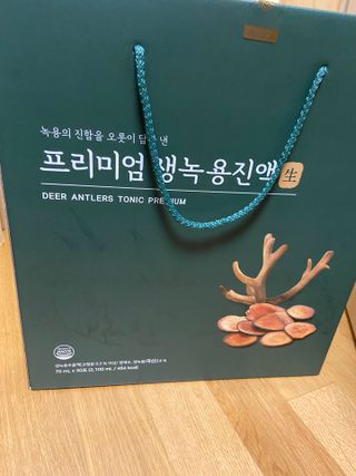 베일리님이 올린 리뷰 사진 1