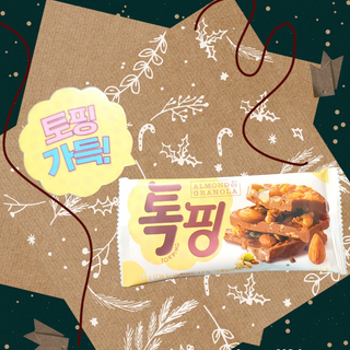 송현동쭈니맘님이 올린 리뷰 사진 4