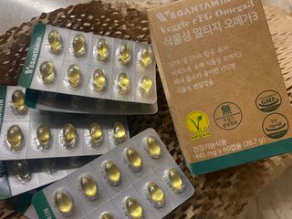 이은향님이 올린 리뷰 사진 2