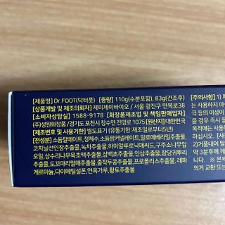 여나130님이 올린 리뷰 사진 2