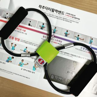 JeonEunju님이 올린 리뷰 사진 3