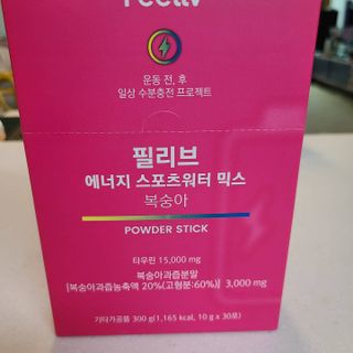 타리아가씨님이 올린 리뷰 사진 1
