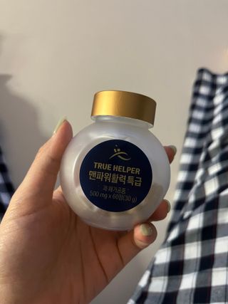트루헬퍼 맨파워 활력 특급 블랙마카 1박스 2개월분 — 5점을 준 리뷰어가 2023년 4월 올린 사용 사진