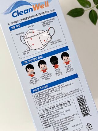 데일리노트님이 올린 리뷰 사진 3