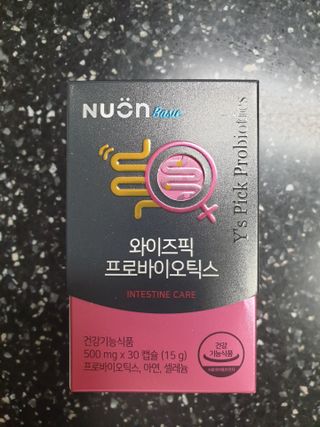 거니님이 올린 리뷰 사진 1