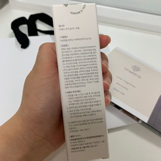 탐니크 러셀브 우먼 솔리드 퍼퓸 — 5점을 준 리뷰어가 2021년 1월 올린 사용 사진