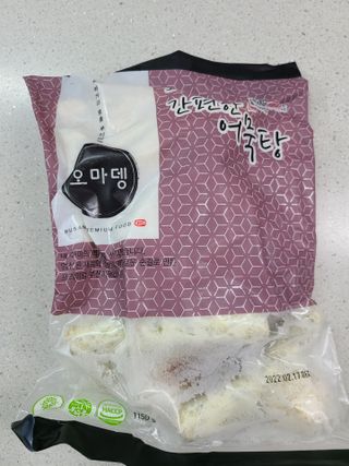 jeny님이 올린 리뷰 사진 2