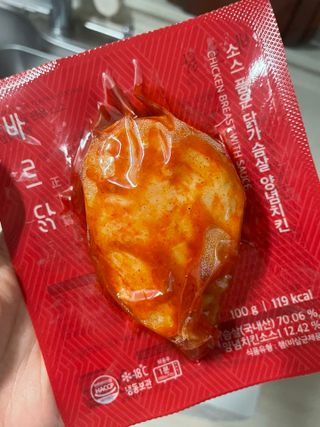 으니으닝님이 올린 리뷰 사진 1