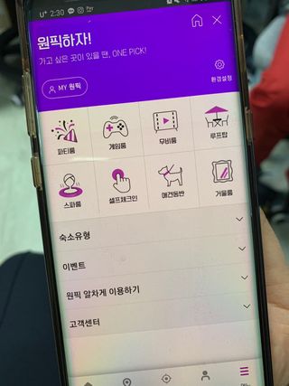 김혜정님이 올린 리뷰 사진 3