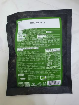 수니니님이 올린 리뷰 사진 3
