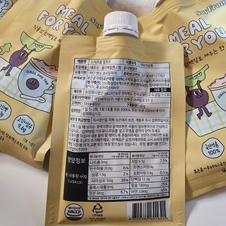 마마스닷컴님이 올린 리뷰 사진 2