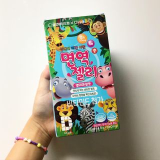 미우미우님이 올린 리뷰 사진 2