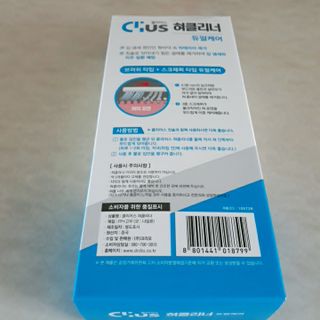 김수수님이 올린 리뷰 사진 3