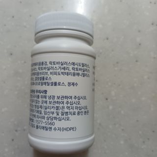 [Dr.PNT] 닥터피엔티 클레어랩스 프로바이오틱스 메타에프 [1개월분] — 5점을 준 리뷰어가 2022년 9월 올린 사용 사진