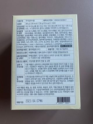 룰루랄라님이 올린 리뷰 사진 3