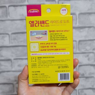 도이도이님이 올린 리뷰 사진 2