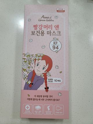 츄잉님이 올린 리뷰 사진 1