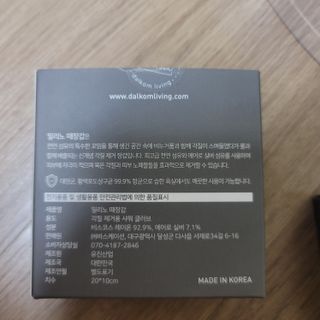 장아영님이 올린 리뷰 사진 2