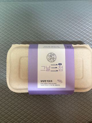 예진약방 그날을 위한 맞춤형 한방 건강식품 (4종) — 5점을 준 리뷰어가 2022년 6월 올린 사용 사진
