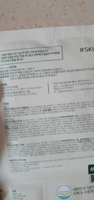 완이네님이 올린 리뷰 사진 3