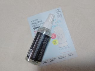lolzpop_님이 올린 리뷰 사진 3