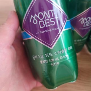 까까님이 올린 리뷰 사진 3