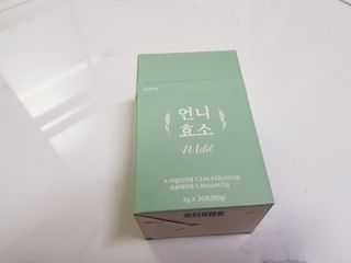 [건강미] 언니효소 마일드 본품 30포 / 쌀과자맛 효소 — 5점을 준 리뷰어가 2022년 4월 올린 사용 사진