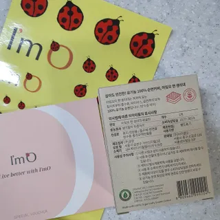 뿌꾸님이 올린 리뷰 사진 3