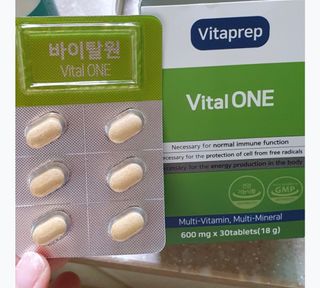 뉴트리션팩토리 비타프렙 바이탈원 종합비타민 멀티비타민 600mg — 3.5점을 준 리뷰어가 2021년 7월 올린 사용 사진