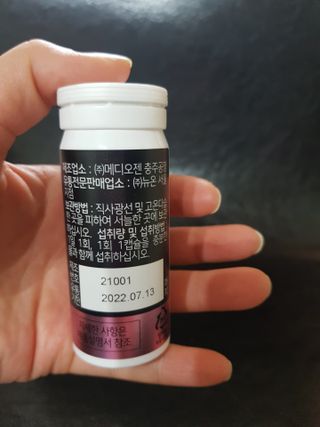 유성인성맘님이 올린 리뷰 사진 3