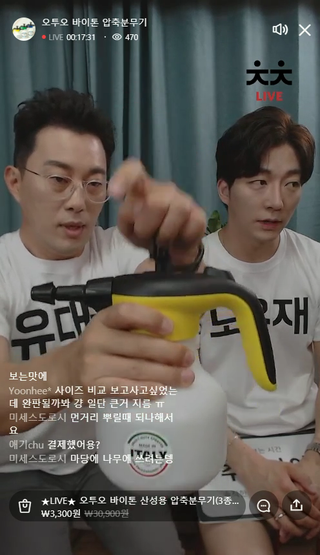 유대표님이 올린 리뷰 사진 1