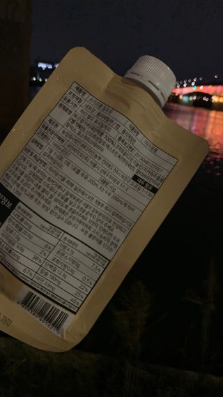 보헤미안망고님이 올린 리뷰 사진 3