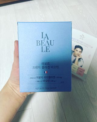하이잉🤩님이 올린 리뷰 사진 2