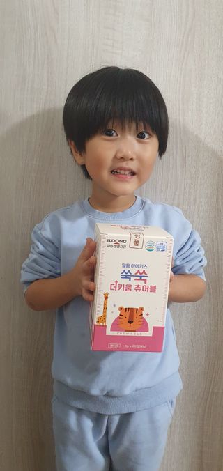 끼루기님이 올린 리뷰 사진 4