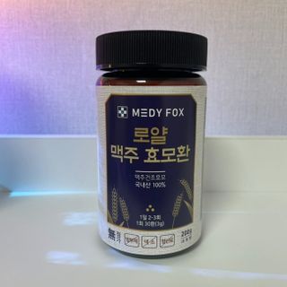 최하나님이 올린 리뷰 사진 1