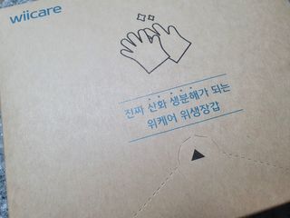 Eileen님이 올린 리뷰 사진 2