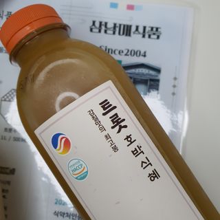 미미님이 올린 리뷰 사진 3