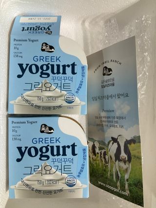 쿠키러너님이 올린 리뷰 사진 1