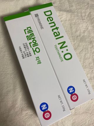 프리마인 유해균 뿐만 아니라 유익균까지 씻어내는 치약은 그만, 건강한 구강환경을 만드는 덴탈엔오 — 4.5점을 준 리뷰어가 2022년 11월 올린 사용 사진