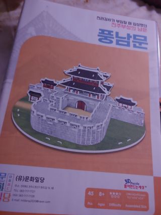 08님이 올린 리뷰 사진 1