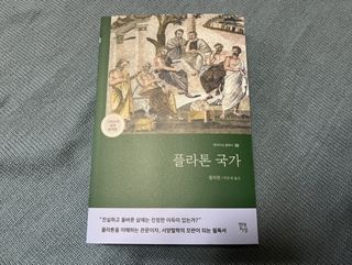 장현지님이 올린 리뷰 사진 2