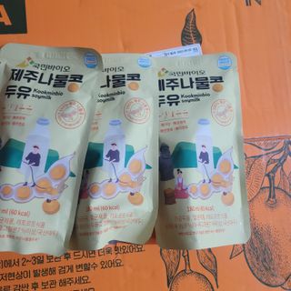 삼남매 맘^^님이 올린 리뷰 사진 2