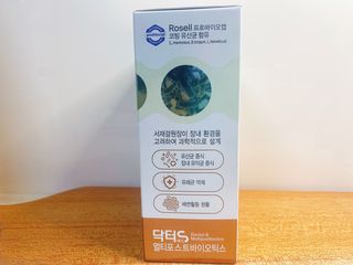 닥터s 멀티포스트바이오틱스 — 5점을 준 리뷰어가 2021년 2월 올린 사용 사진