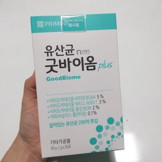 프리마인 유산균 국가지정연구소 선정, 살아있는 생유산균 200억 마리의 힘. 유산균n굿바이옴플러스 — 4.5점을 준 리뷰어가 2021년 9월 올린 사용 사진