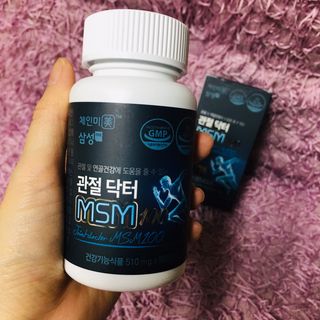 체인미 관절 및 연골건강에 도움을 줄수있는 관절닥터 MSM100 — 5점을 준 리뷰어가 2021년 11월 올린 사용 사진