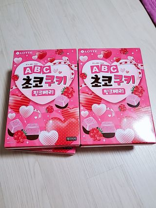 누구냐넌님이 올린 리뷰 사진 1