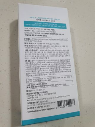 따봉이님이 올린 리뷰 사진 2