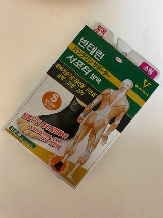 happier님이 올린 리뷰 사진 1