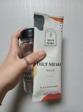별하님이 올린 리뷰 사진 2