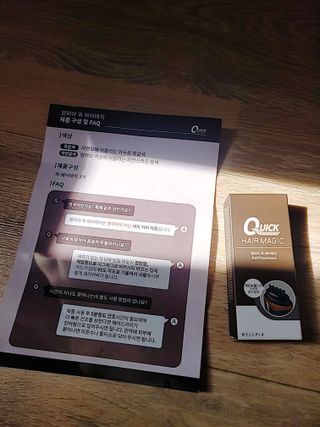 퓨리아님이 올린 리뷰 사진 3